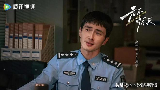 推荐：6部当前热播电视剧孙俪高圆圆秦昊任素汐张鲁一主演(图5)