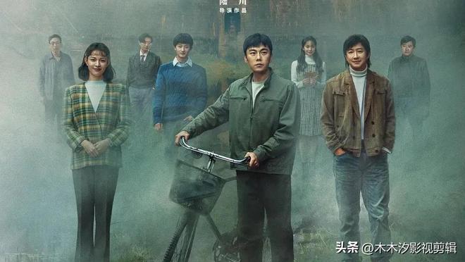 推荐：6部当前热播电视剧孙俪高圆圆秦昊任素汐张鲁一主演(图13)