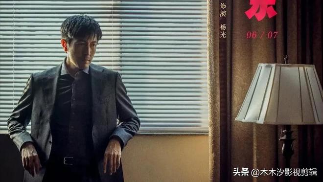 推荐：6部当前热播电视剧孙俪高圆圆秦昊任素汐张鲁一主演(图17)