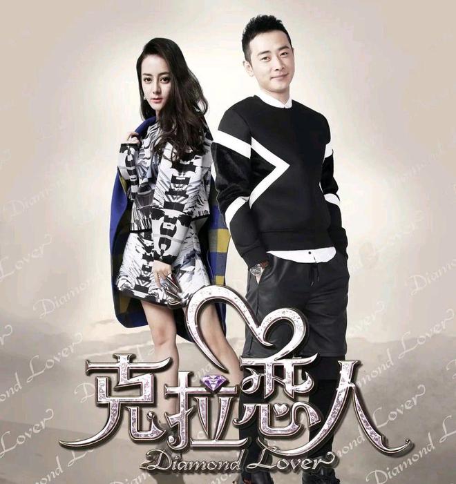 推荐：5部超好看经典都市爱情剧甜蜜暴击！(图9)