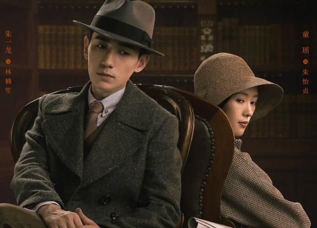 九游娱乐：被央媒盛赞的8部国产剧部部好评如潮剧荒收藏！(图4)