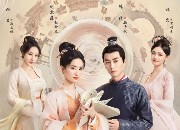 九游娱乐：被央媒盛赞的8部国产剧部部好评如潮剧荒收藏！(图6)