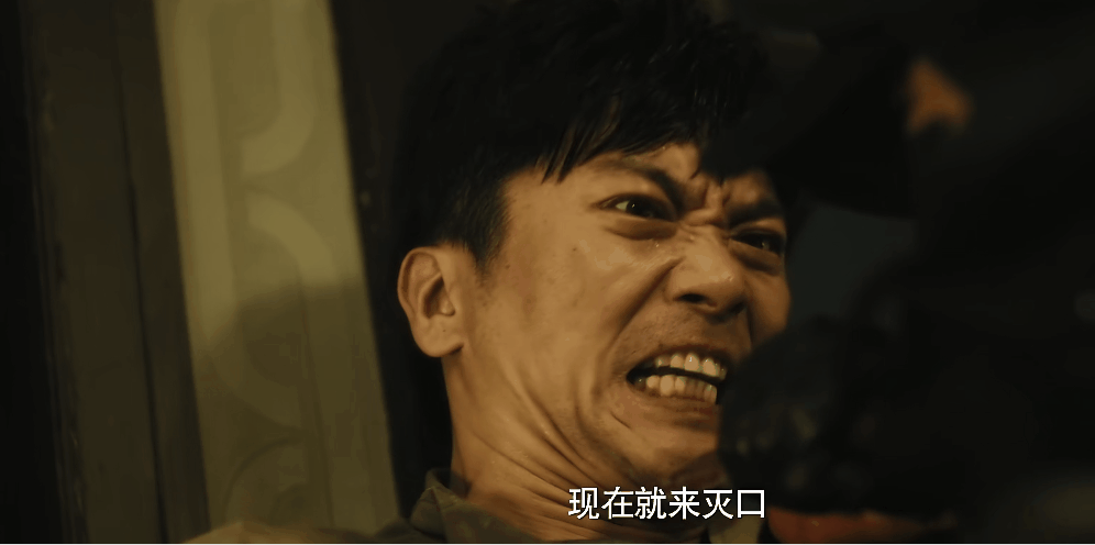 九游娱乐文化：开播怒冲飙升榜第一这是今年唯一一部让我熬夜狂追的国产刑侦剧(图10)