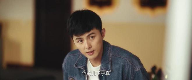 九游娱乐文化：开播怒冲飙升榜第一这是今年唯一一部让我熬夜狂追的国产刑侦剧(图19)