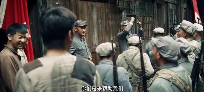 九游娱乐：央视开播！20集新剧来袭！阵容扎实央视这回又选对了(图4)