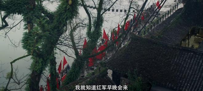 九游娱乐：央视开播！20集新剧来袭！阵容扎实央视这回又选对了(图5)