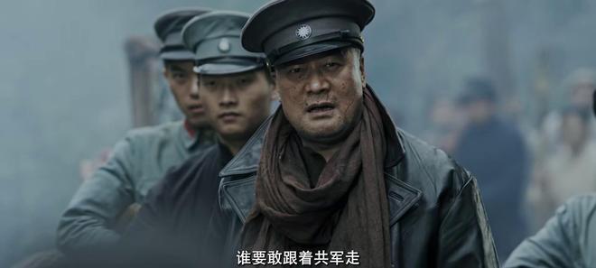 九游娱乐：央视开播！20集新剧来袭！阵容扎实央视这回又选对了(图7)