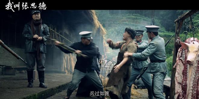 九游娱乐：央视开播！20集新剧来袭！阵容扎实央视这回又选对了(图6)