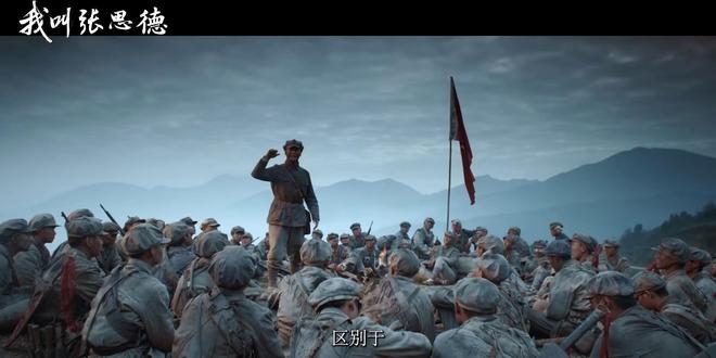 九游娱乐：央视开播！20集新剧来袭！阵容扎实央视这回又选对了(图9)