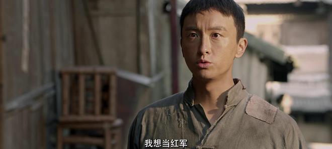 九游娱乐：央视开播！20集新剧来袭！阵容扎实央视这回又选对了(图11)