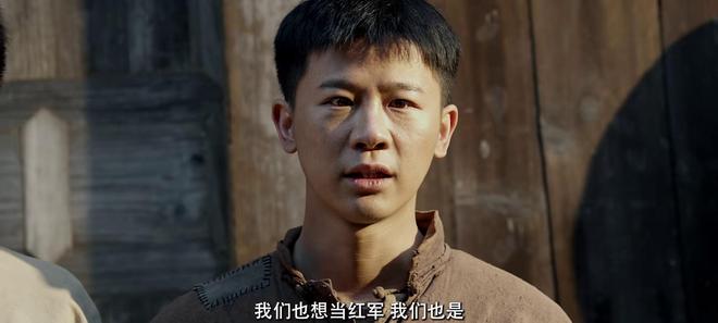 九游娱乐：央视开播！20集新剧来袭！阵容扎实央视这回又选对了(图12)