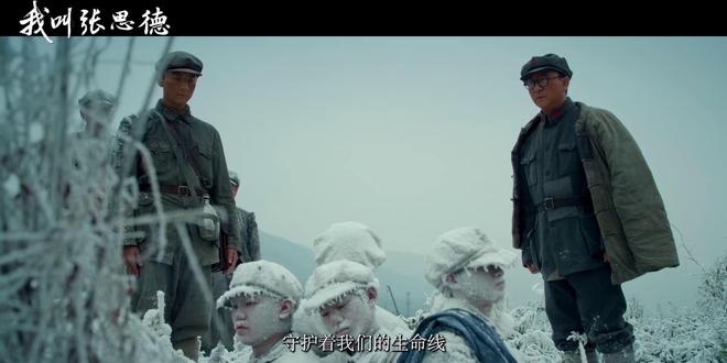 九游娱乐：央视开播！20集新剧来袭！阵容扎实央视这回又选对了(图20)