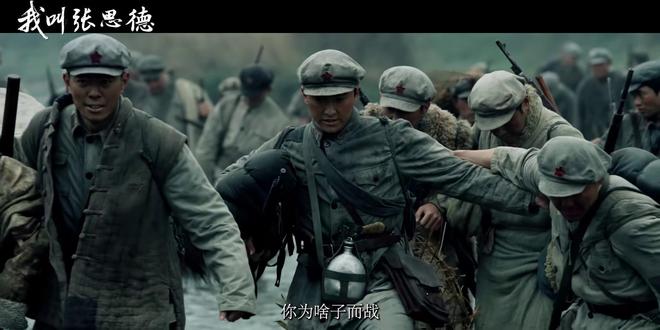 九游娱乐：央视开播！20集新剧来袭！阵容扎实央视这回又选对了(图14)