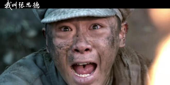 九游娱乐：央视开播！20集新剧来袭！阵容扎实央视这回又选对了(图15)