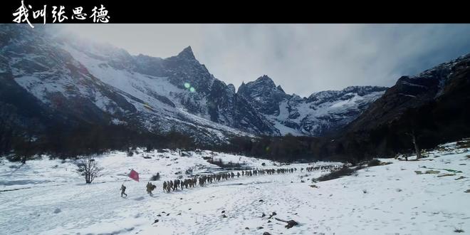 九游娱乐：央视开播！20集新剧来袭！阵容扎实央视这回又选对了(图23)