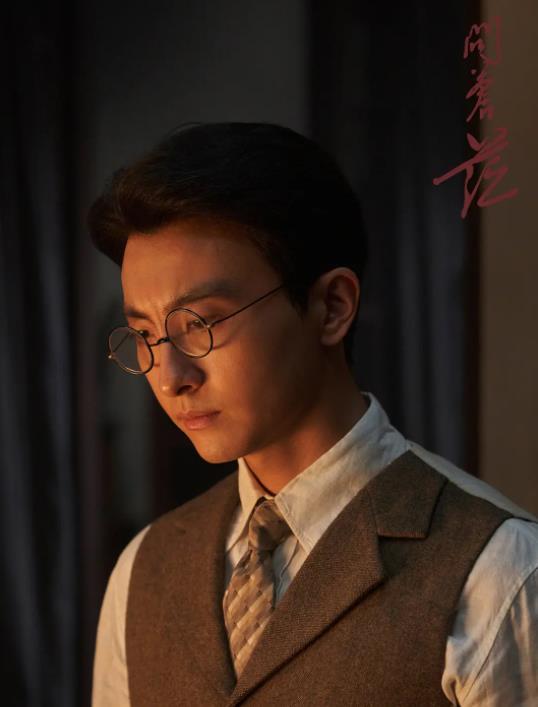 九游娱乐：央视开播！20集新剧来袭！阵容扎实央视这回又选对了(图30)