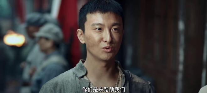 九游娱乐：央视开播！20集新剧来袭！阵容扎实央视这回又选对了(图32)