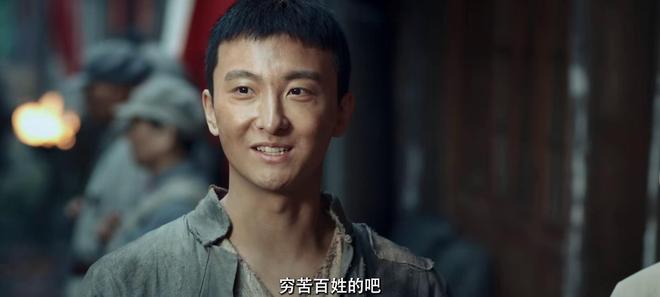 九游娱乐：央视开播！20集新剧来袭！阵容扎实央视这回又选对了(图33)