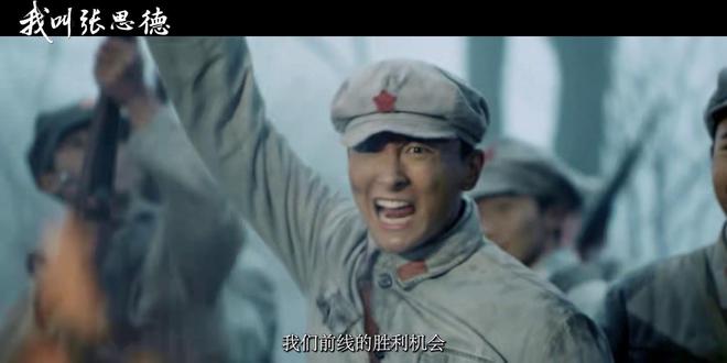 九游娱乐：央视开播！20集新剧来袭！阵容扎实央视这回又选对了(图31)