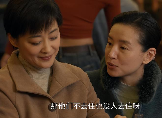 九游娱乐文化：广电收视排行：《韶华若锦》仅第六藏海传第二第一凭啥(图5)