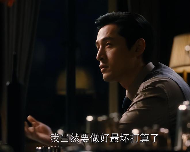 九游娱乐文化：广电收视排行：《韶华若锦》仅第六藏海传第二第一凭啥(图11)