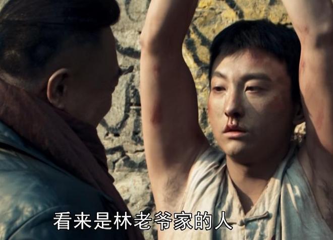 九游娱乐文化：广电收视排行：《韶华若锦》仅第六藏海传第二第一凭啥(图13)