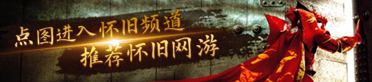 国产动画电影《哪吒之魔童闹海》波兰定档8月29日全境上映提供字幕配音版(图3)
