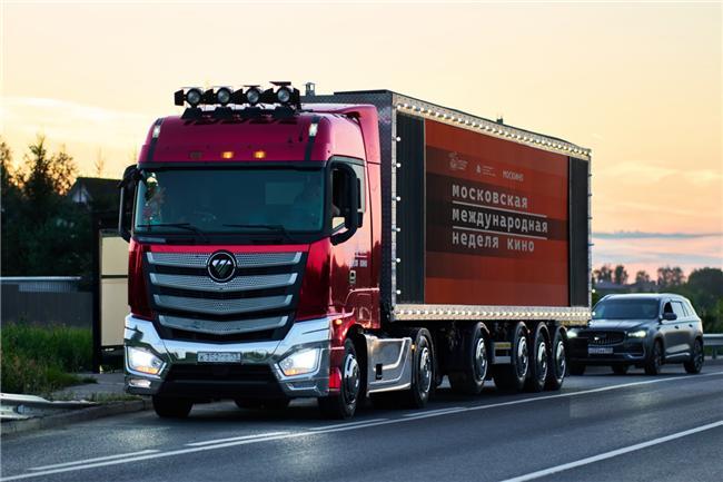 莫斯科国际电影周启幕——21国代表齐聚一