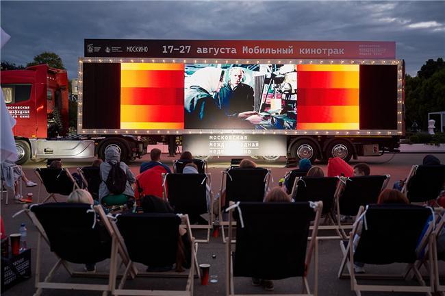 莫斯科国际电影周启幕——21国代表齐聚一堂世界名导与巨星共襄盛会(图2)