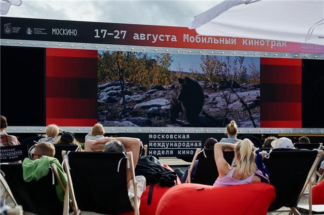 莫斯科国际电影周启幕——21国代表齐聚一堂世界名导与巨星共襄盛会(图3)