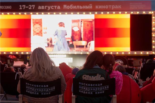 莫斯科国际电影周启幕——21国代表齐聚一堂世界名导与巨星共襄盛会(图4)