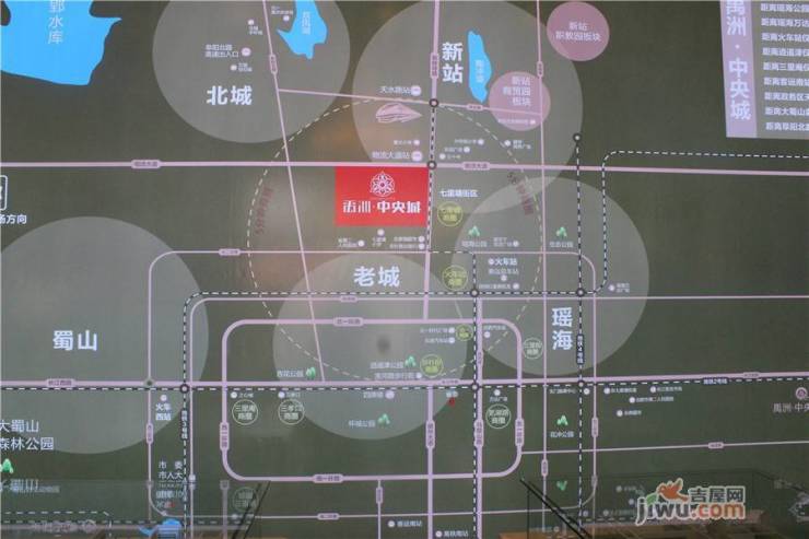禹洲中央城【新闻中心_合肥房产新闻_合肥房地产资讯】(图2)