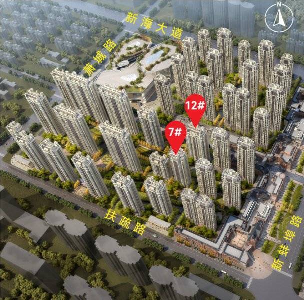 禹洲中央城【新闻中心_合肥房产新闻_合肥房地产资讯】(图4)