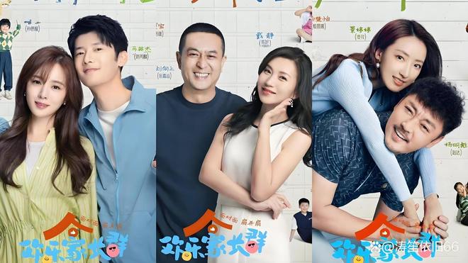 2024年最受欢迎的10部电视剧推荐快来看看有没有你喜欢的！(图6)