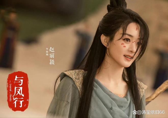 2024年最受欢迎的10部电视剧推荐快来看看有没有你喜欢的！(图9)