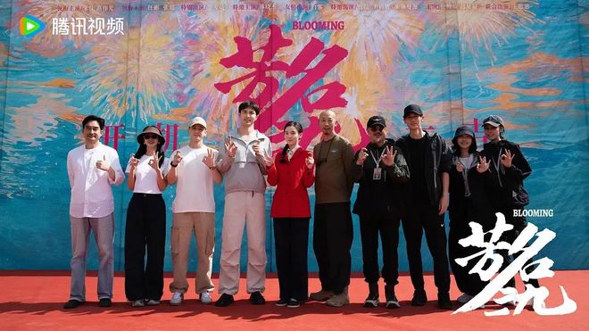 九游娱乐：36集年代大剧来袭宋佳领衔主演又要成追剧热门了(图3)