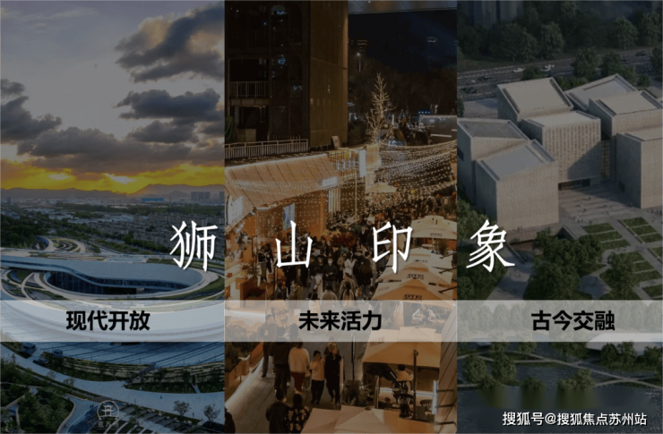 九游娱乐：猫眼娱乐2024年总收入为4082亿元(图3)