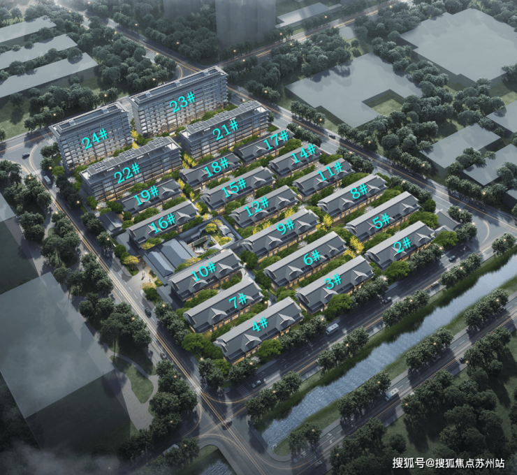 九游娱乐：猫眼娱乐2024年总收入为4082亿元(图8)