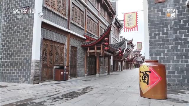 九游娱乐：耗资24亿的古城四年累计亏损超10亿停车场成唯一盈利项目(图4)