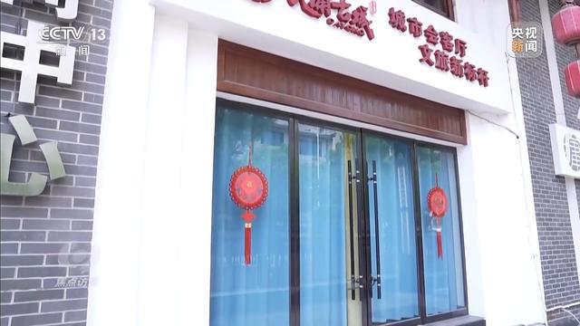 九游娱乐：耗资24亿的古城四年累计亏损超10亿停车场成唯一盈利项目(图5)