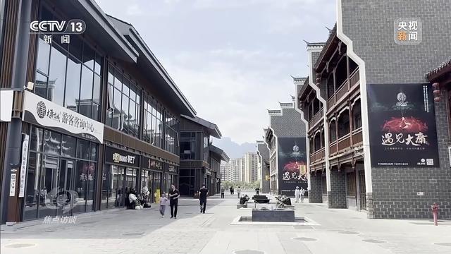 九游娱乐：耗资24亿的古城四年累计亏损超10亿停车场成唯一盈利项目(图8)