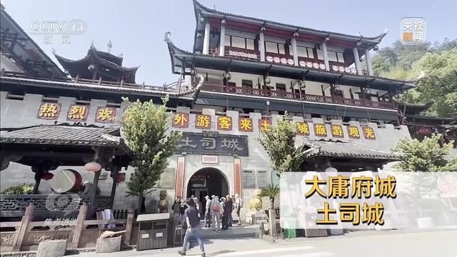 九游娱乐：耗资24亿的古城四年累计亏损超10亿停车场成唯一盈利项目(图16)