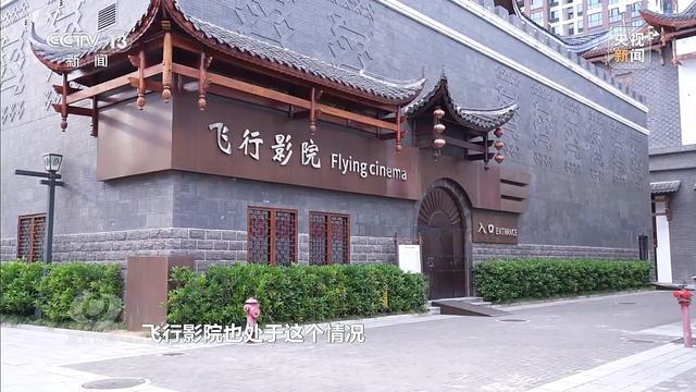 九游娱乐：耗资24亿的古城四年累计亏损超10亿停车场成唯一盈利项目(图15)