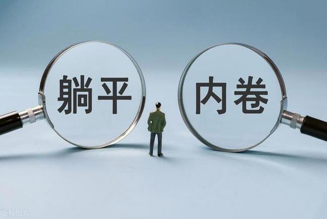 九游娱乐:5%与30%的消费分裂:谁吃掉了扩内需的蛋糕?