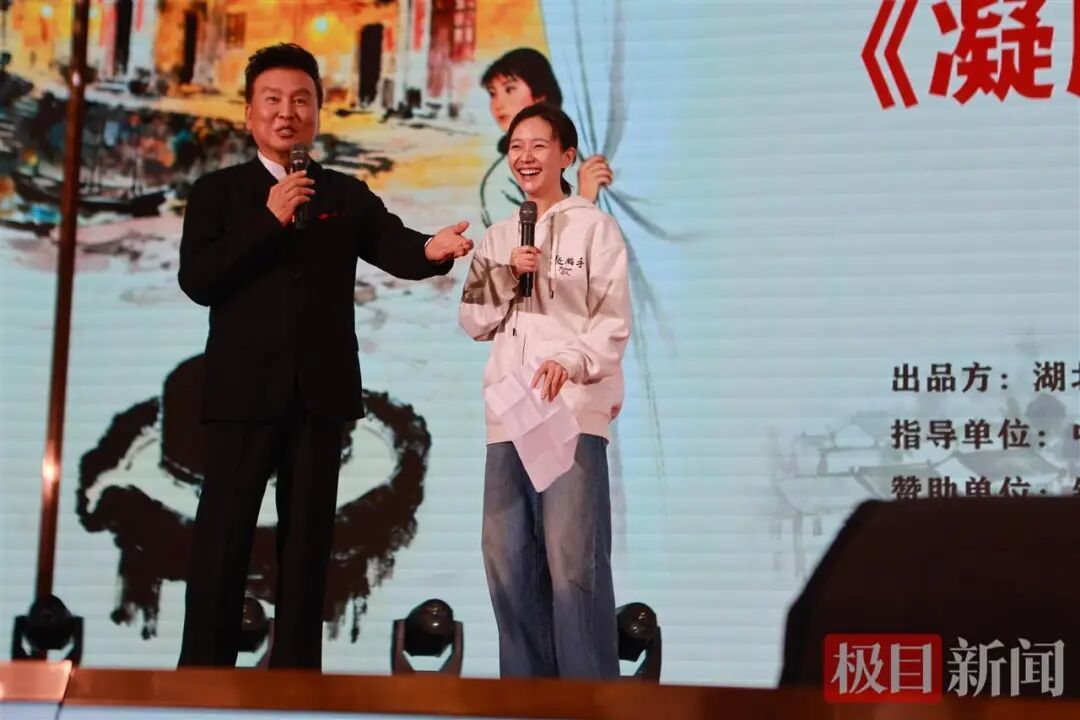 知名演员集体空降湖北