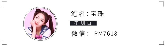 年轻化的央8正在赢回观众(图11)