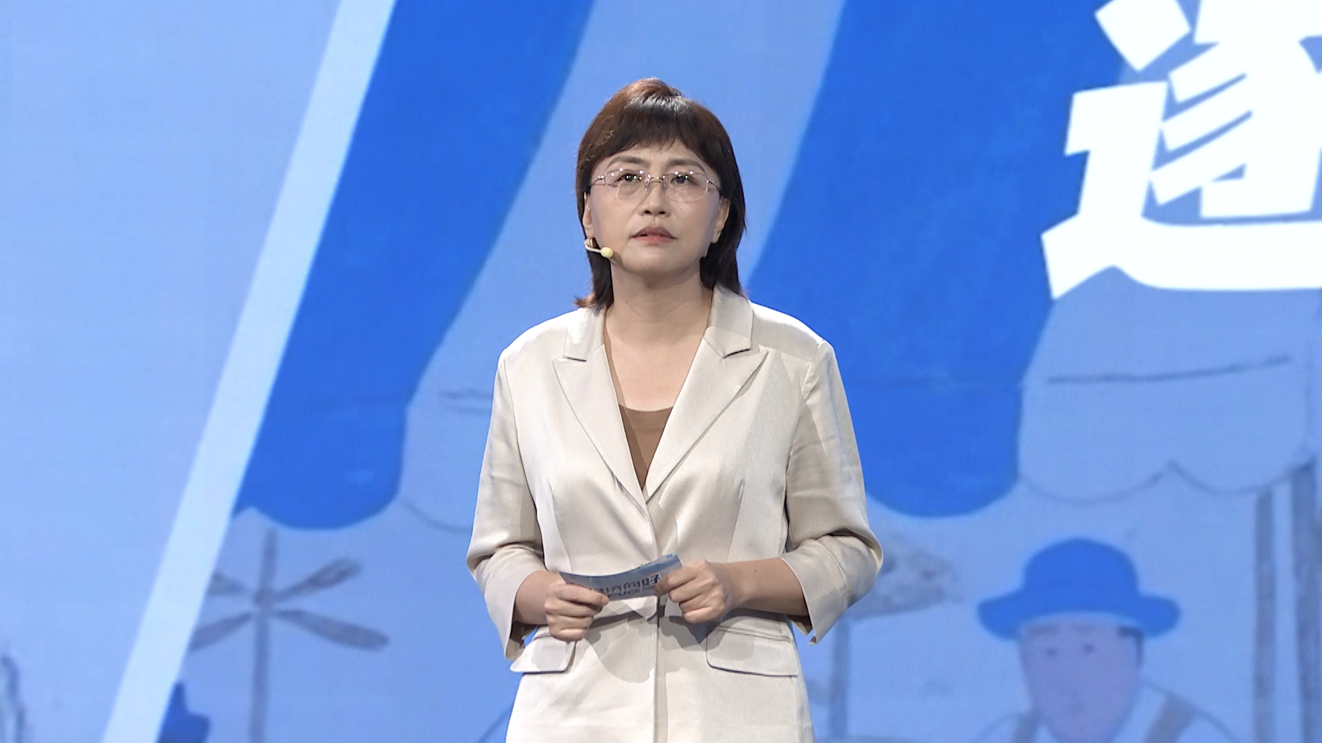 【理响中国·铿锵有理经济向好有底气】中国消费赶“潮”迎“新”(图5)