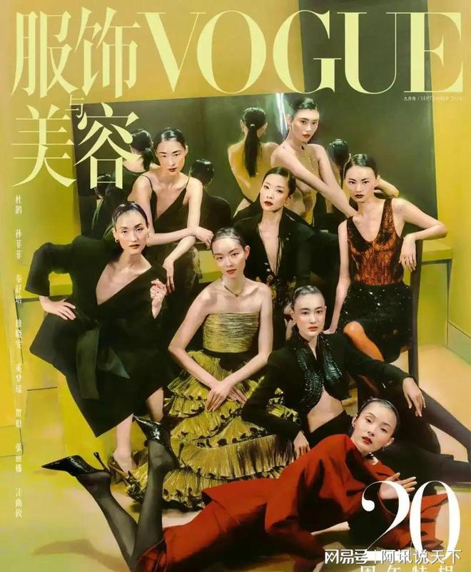 九游娱乐文化：陈伟霆何穗官宣当爸妈！4大超模都已名花有主三位嫁给了港男(图6)