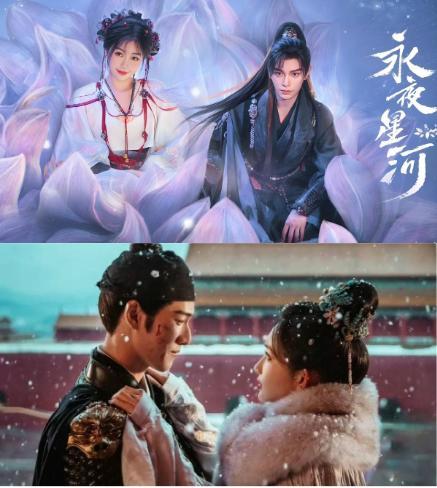 2024年度热剧榜：偶像剧仍占半边天权谋悬疑有市场？你追过哪部(图3)