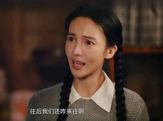 2024年度热剧榜：偶像剧仍占半边天权谋悬疑有市场？你追过哪部(图25)